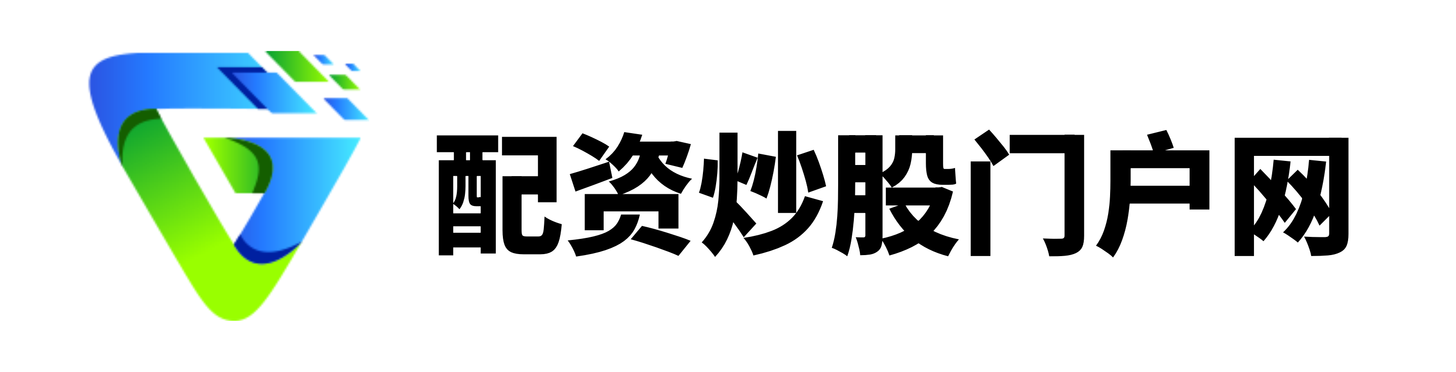 配资宝app官方网站